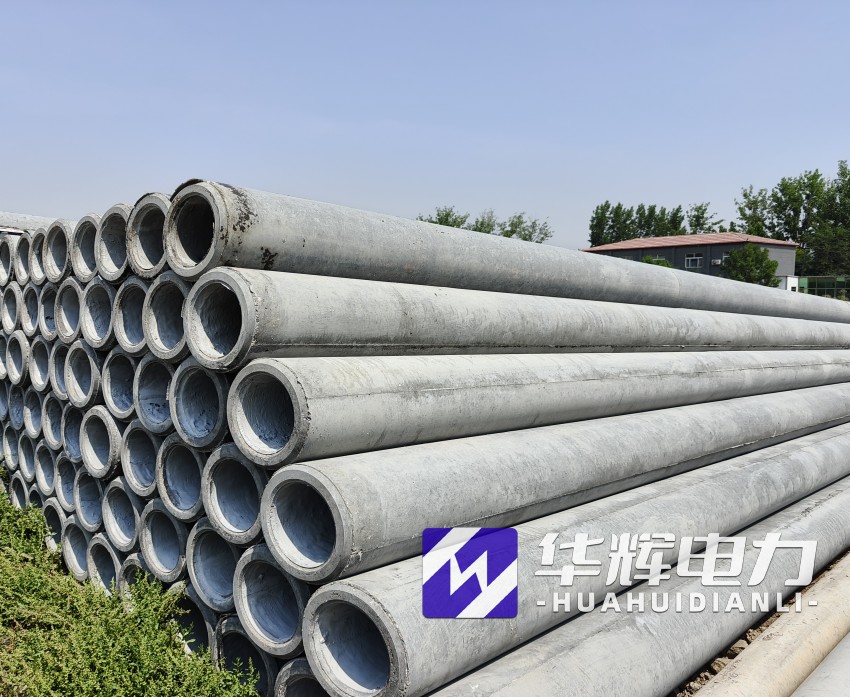 喜德12米水泥电线杆