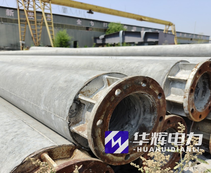 喜德18米水泥电线杆